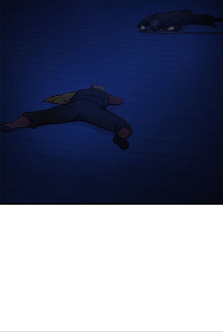 The Tutorial is Too Hard Chapter 72 - halaman 46