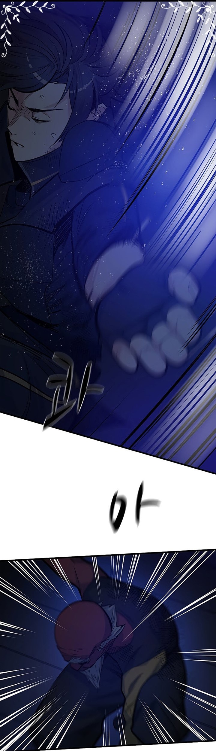 The Tutorial is Too Hard Chapter 72 - halaman 50