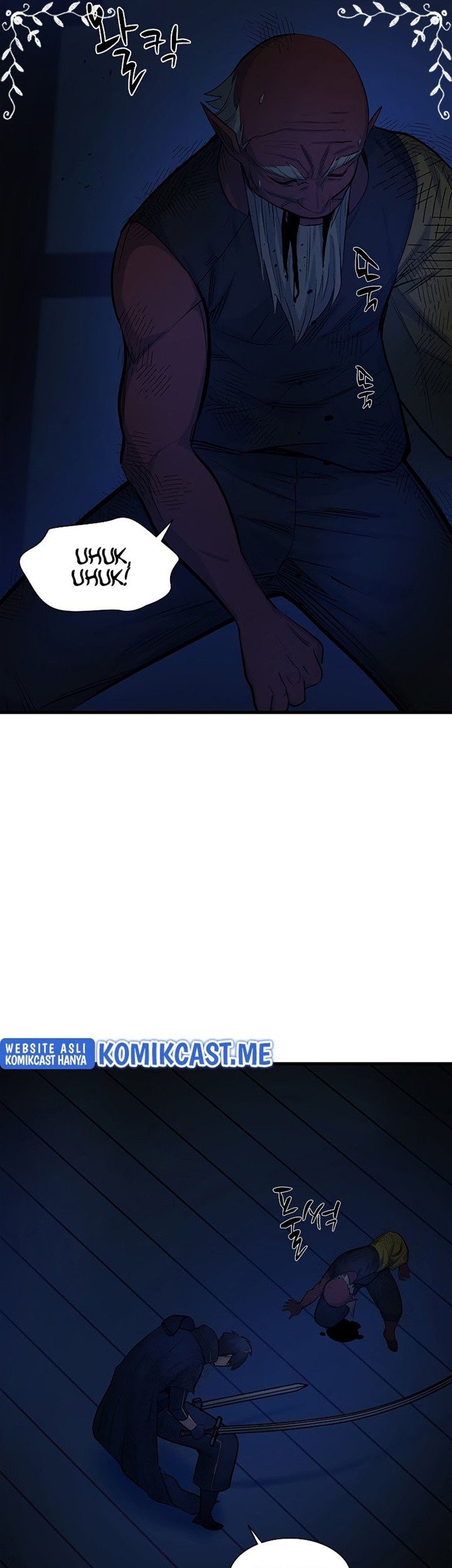 The Tutorial is Too Hard Chapter 72 - halaman 69