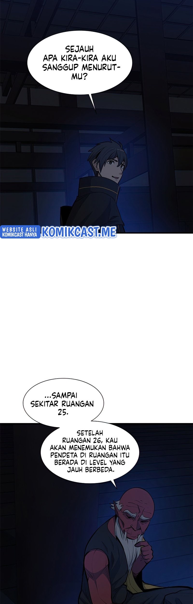 The Tutorial is Too Hard Chapter 73 - halaman 14