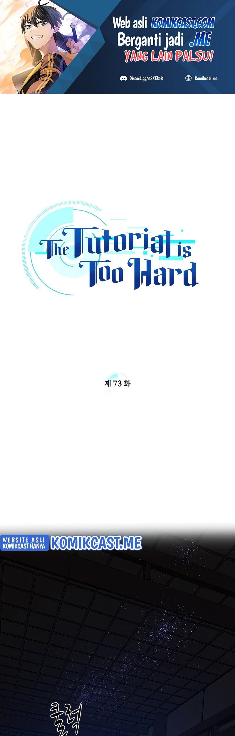 The Tutorial is Too Hard Chapter 73 - halaman 2