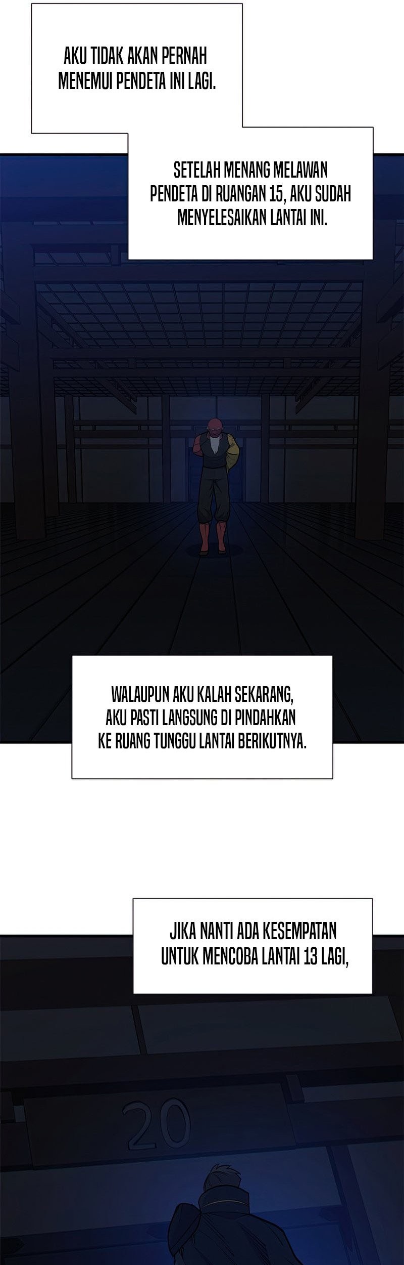 The Tutorial is Too Hard Chapter 73 - halaman 20