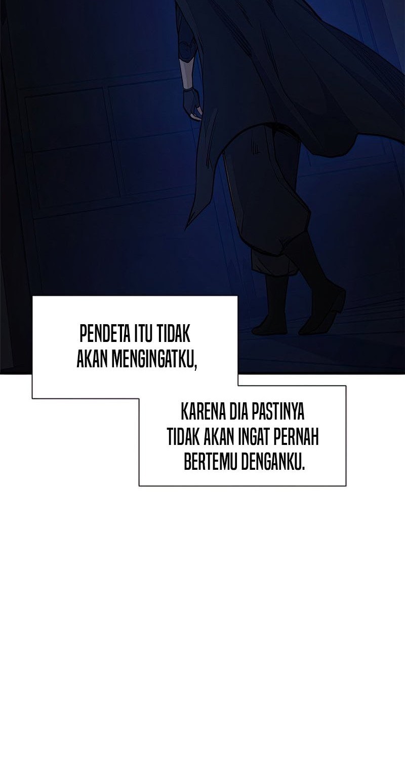 The Tutorial is Too Hard Chapter 73 - halaman 21