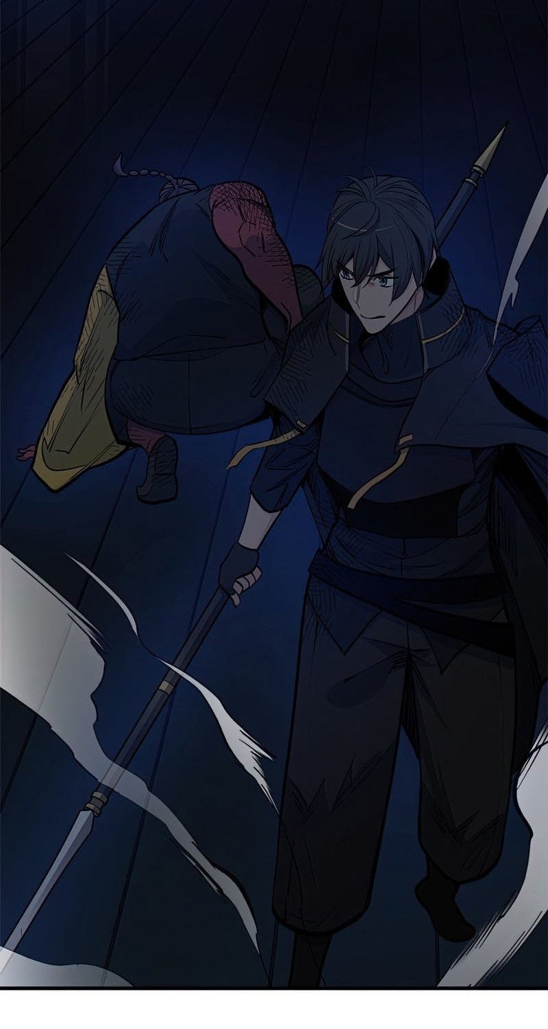 The Tutorial is Too Hard Chapter 73 - halaman 25