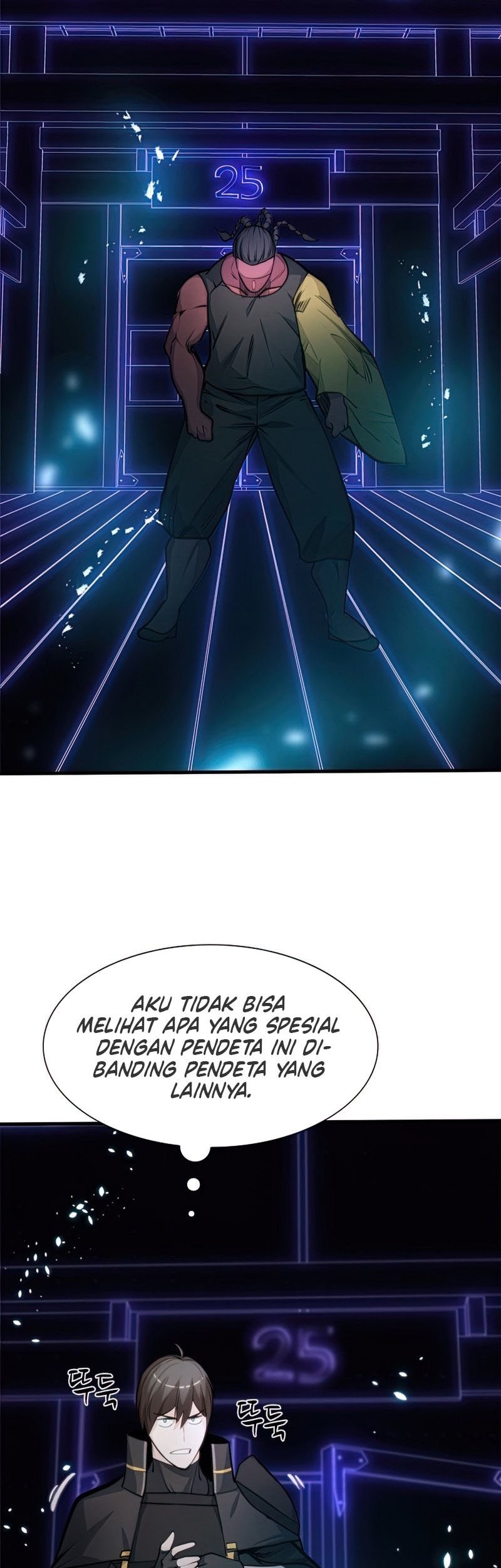 The Tutorial is Too Hard Chapter 73 - halaman 34