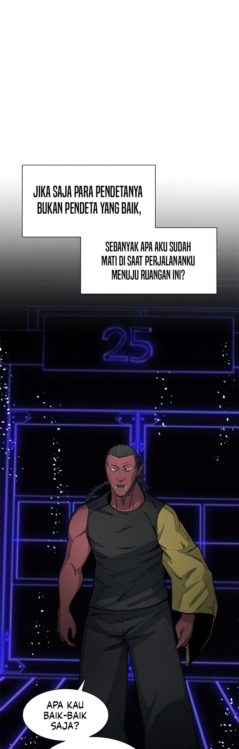 The Tutorial is Too Hard Chapter 73 - halaman 49