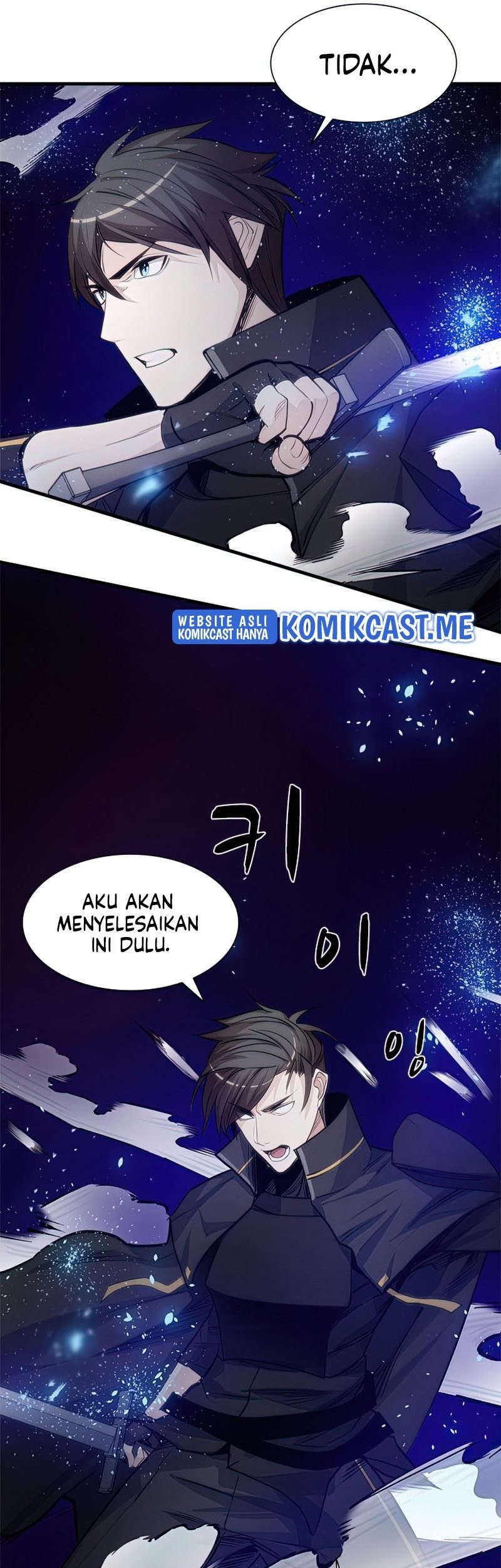 The Tutorial is Too Hard Chapter 73 - halaman 51