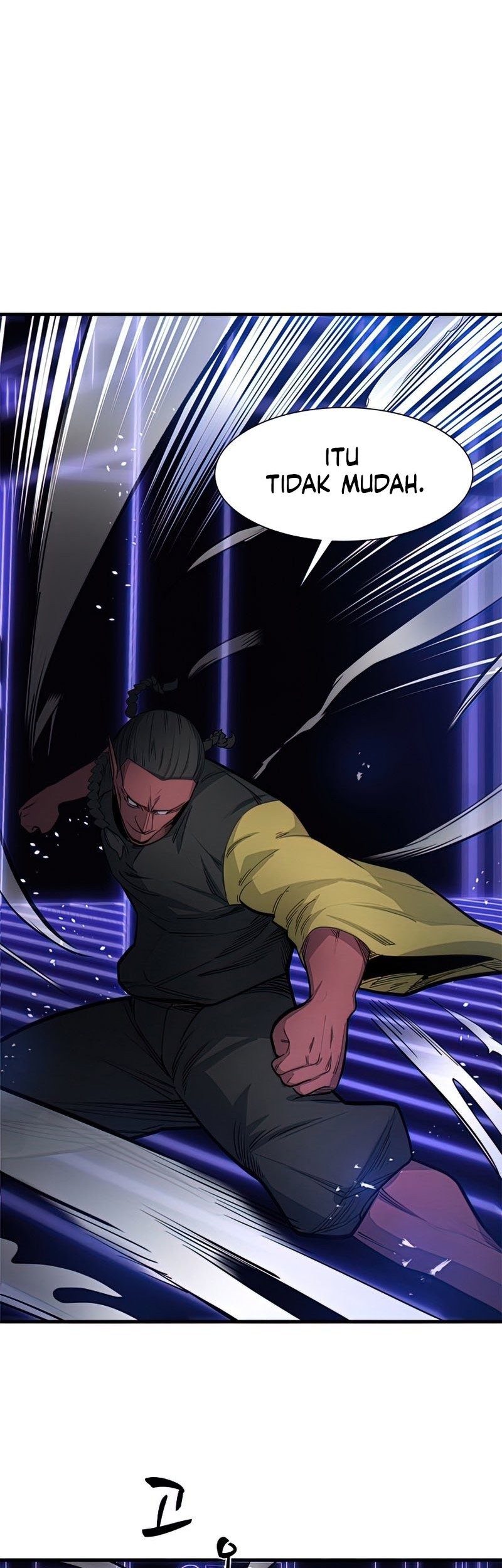 The Tutorial is Too Hard Chapter 73 - halaman 53