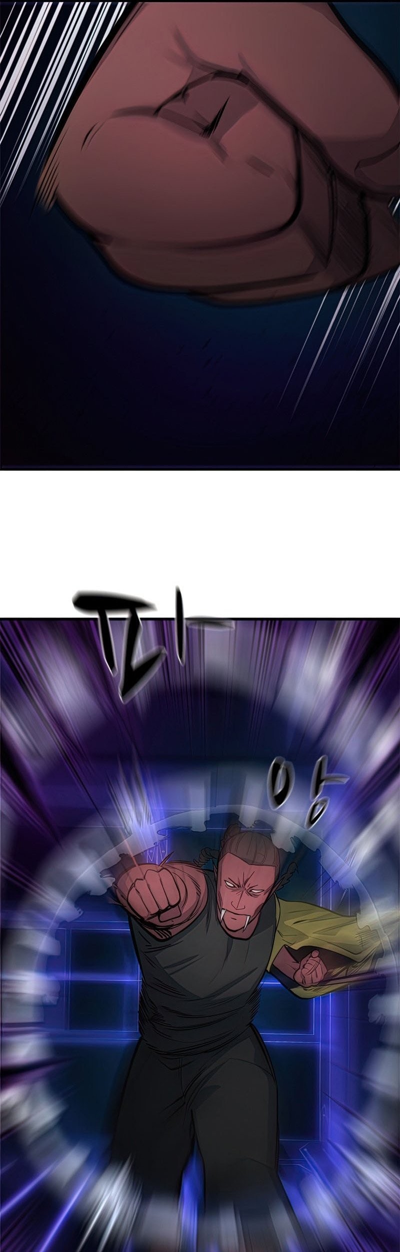 The Tutorial is Too Hard Chapter 73 - halaman 61