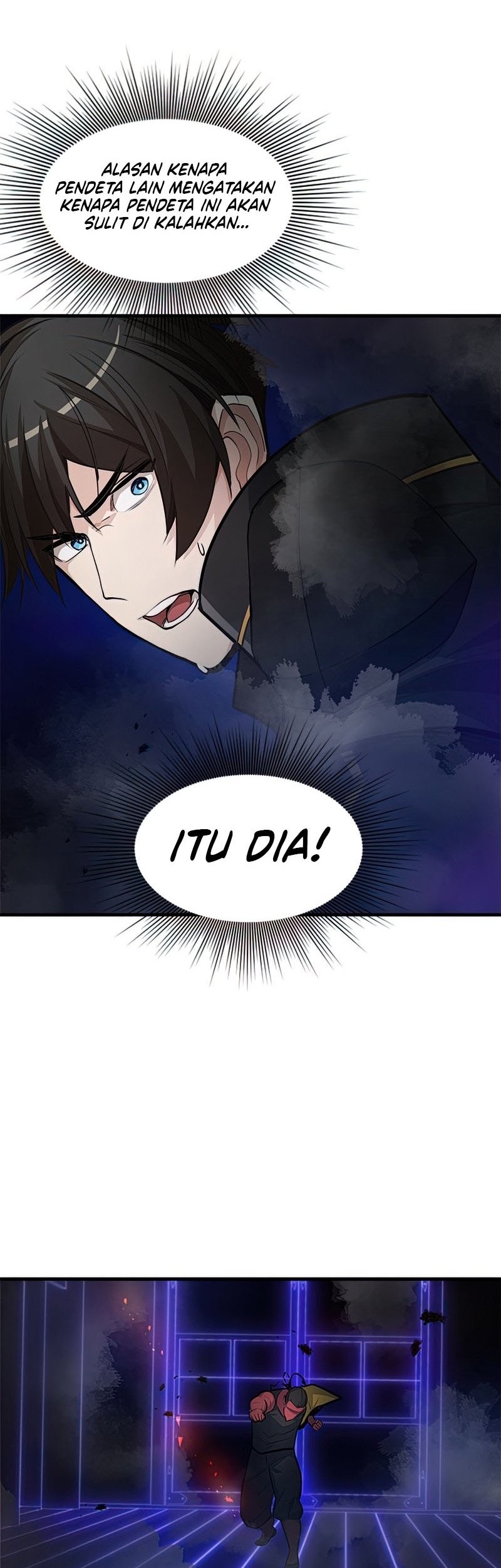 The Tutorial is Too Hard Chapter 73 - halaman 70