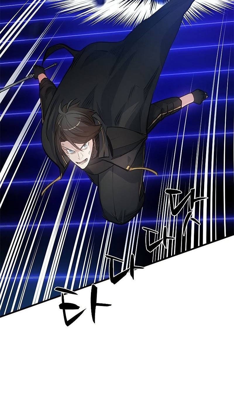 The Tutorial is Too Hard Chapter 74 - halaman 12