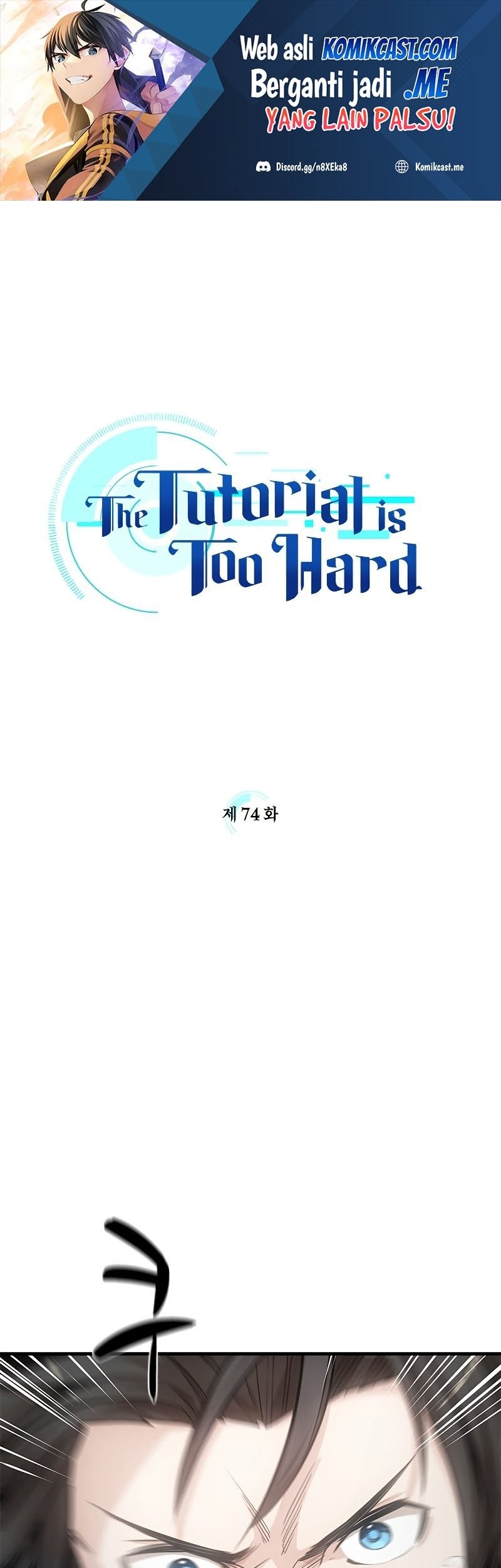 The Tutorial is Too Hard Chapter 74 - halaman 2