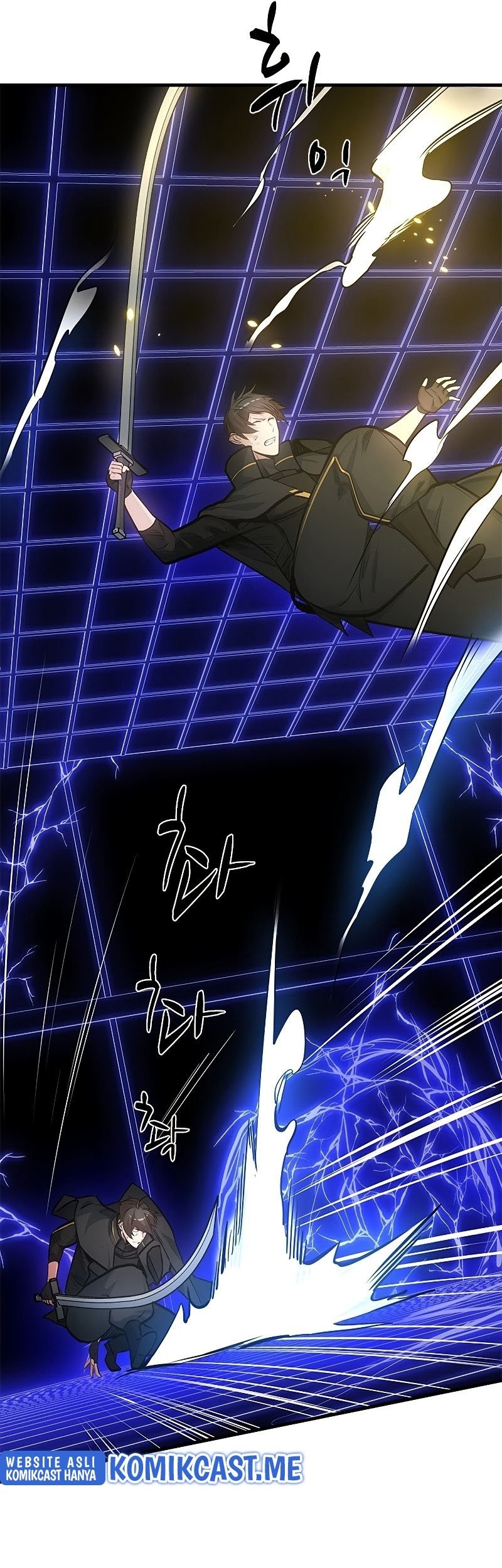 The Tutorial is Too Hard Chapter 74 - halaman 26