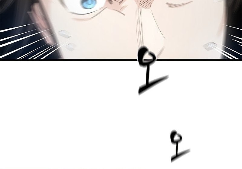The Tutorial is Too Hard Chapter 74 - halaman 3