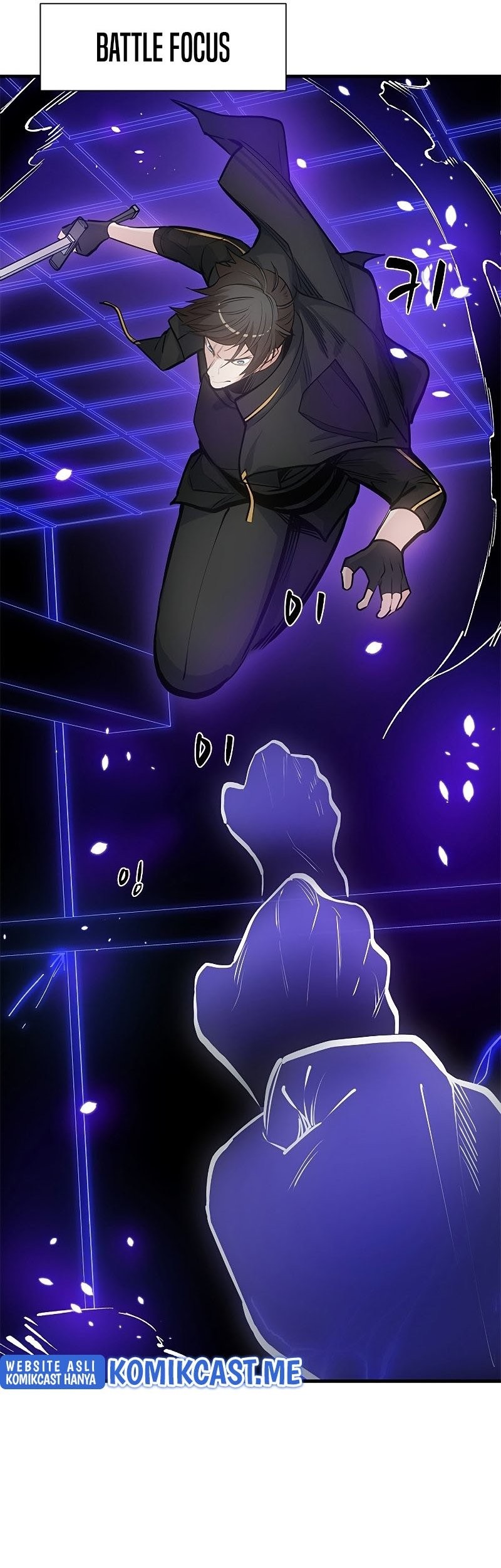 The Tutorial is Too Hard Chapter 74 - halaman 32