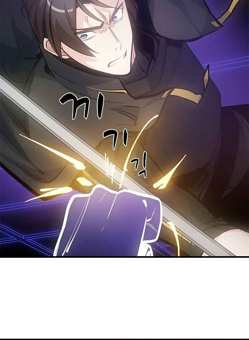 The Tutorial is Too Hard Chapter 74 - halaman 35