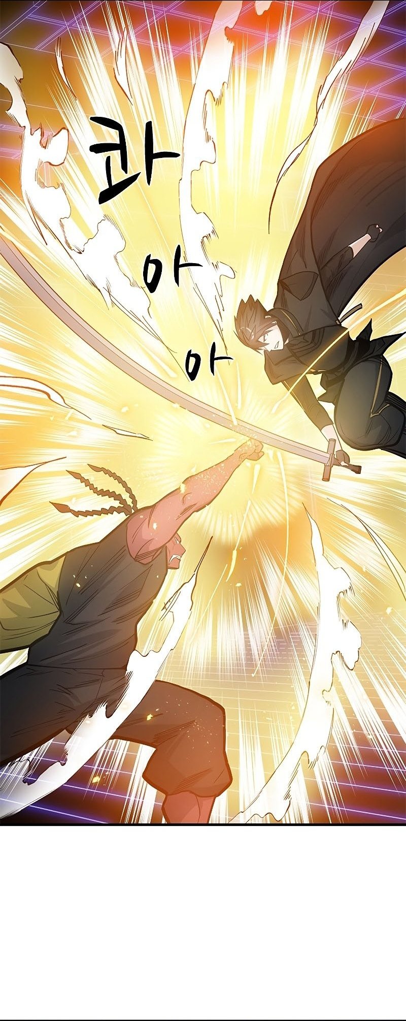 The Tutorial is Too Hard Chapter 74 - halaman 36