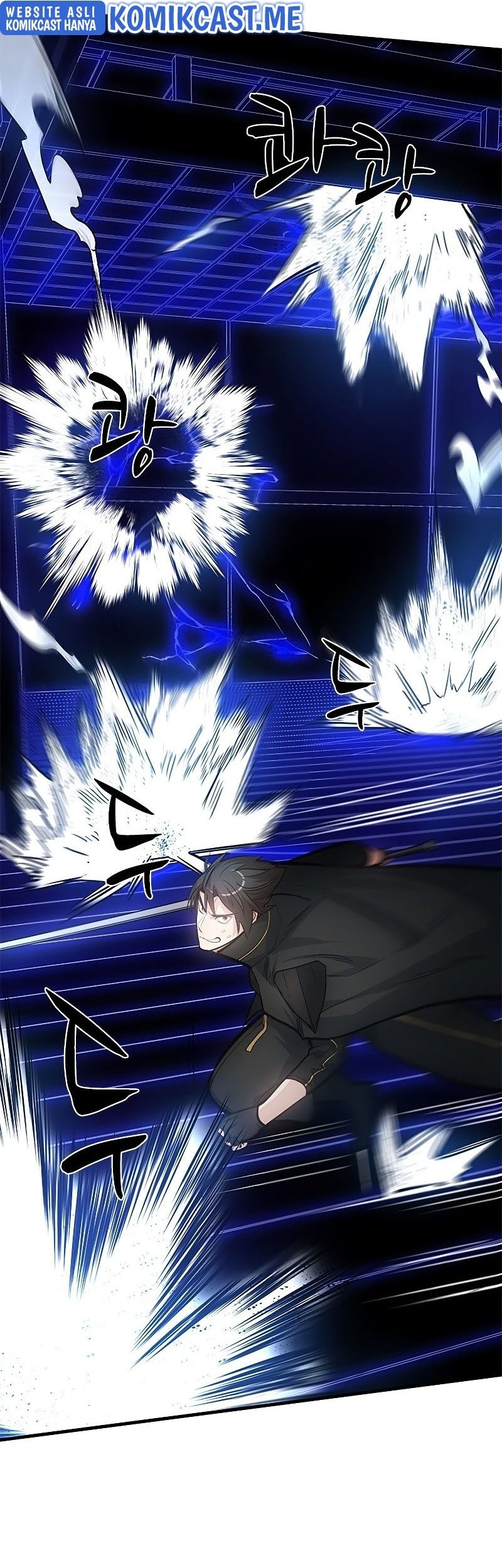 The Tutorial is Too Hard Chapter 74 - halaman 4