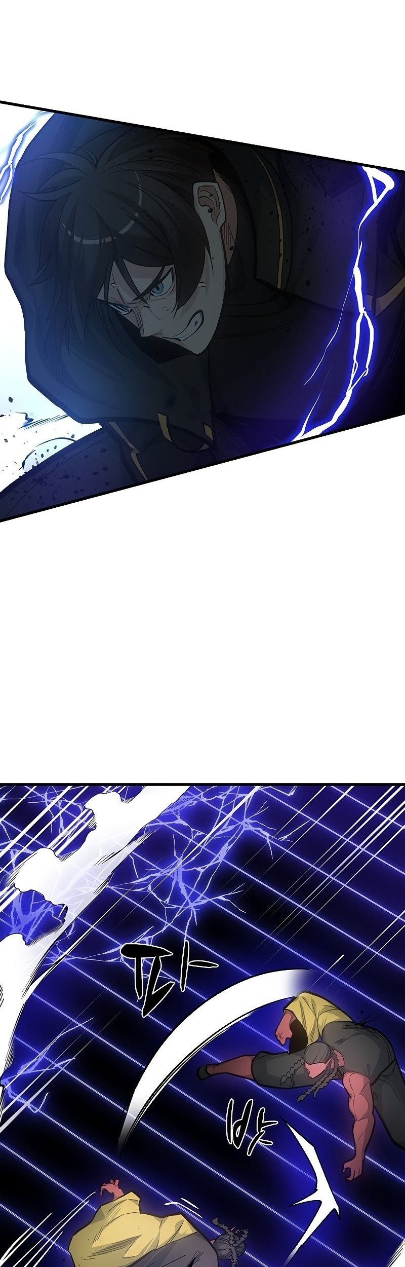 The Tutorial is Too Hard Chapter 74 - halaman 41