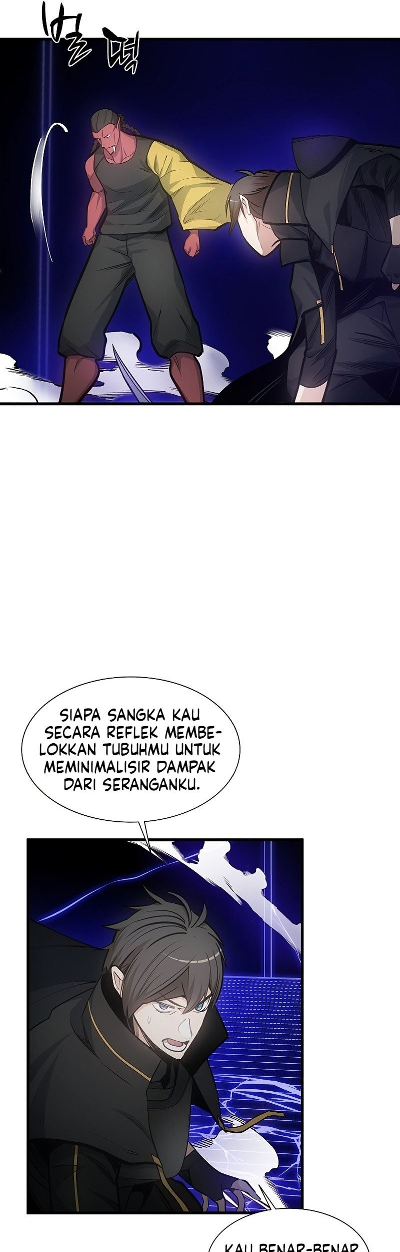 The Tutorial is Too Hard Chapter 74 - halaman 43