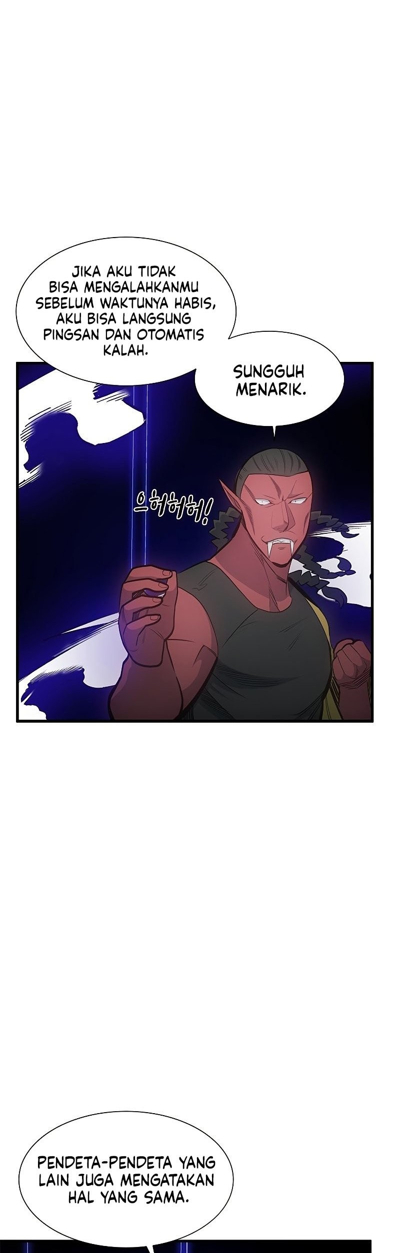 The Tutorial is Too Hard Chapter 74 - halaman 47
