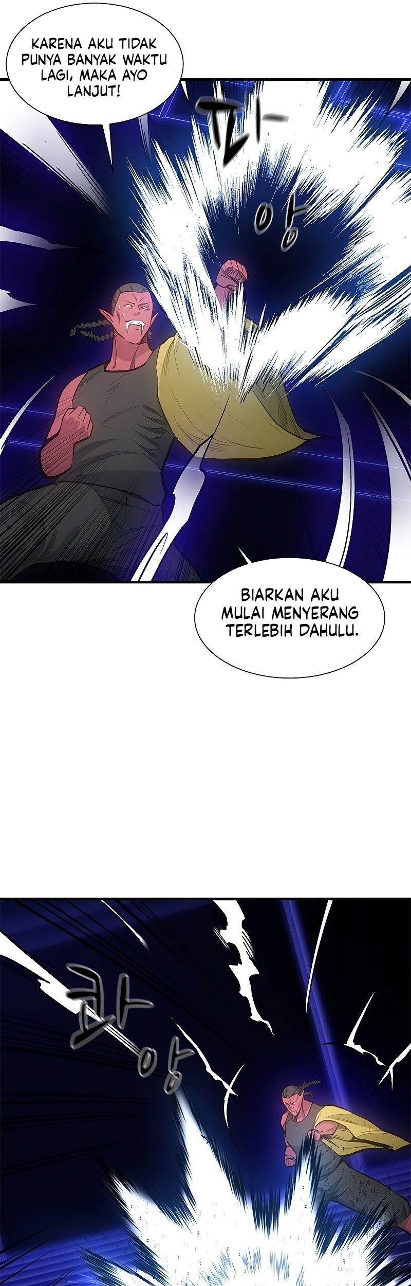 The Tutorial is Too Hard Chapter 74 - halaman 49
