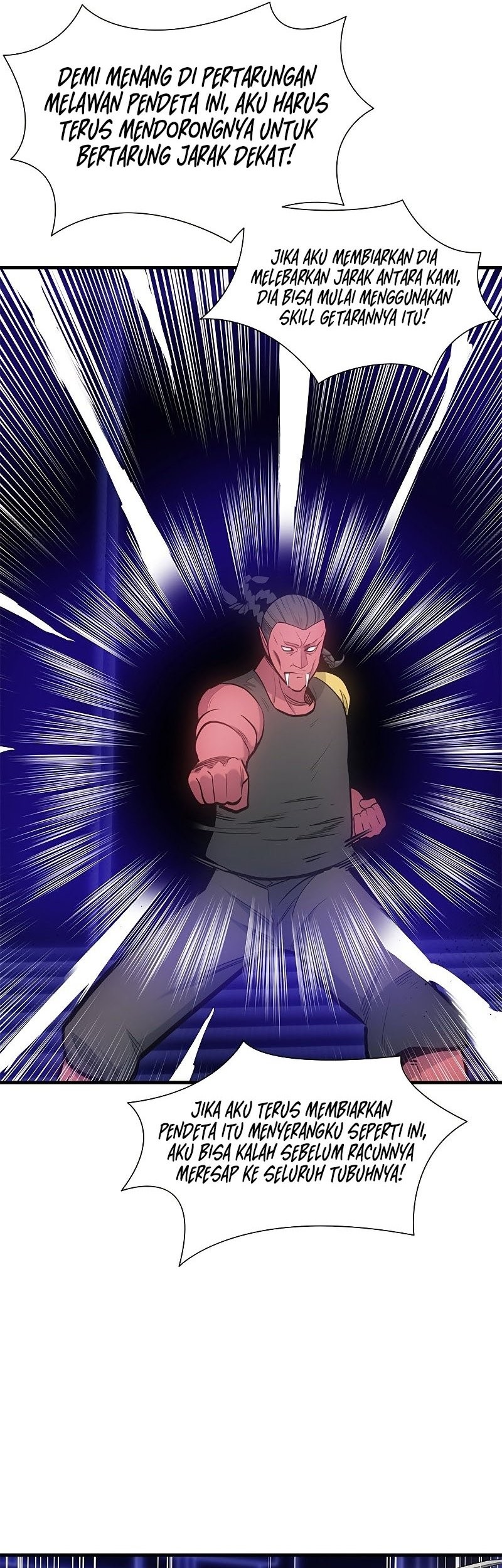 The Tutorial is Too Hard Chapter 74 - halaman 52