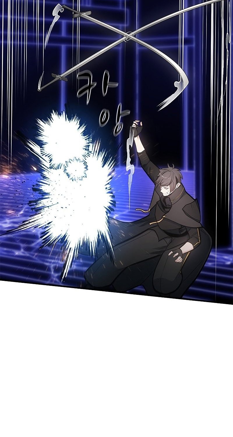 The Tutorial is Too Hard Chapter 74 - halaman 53