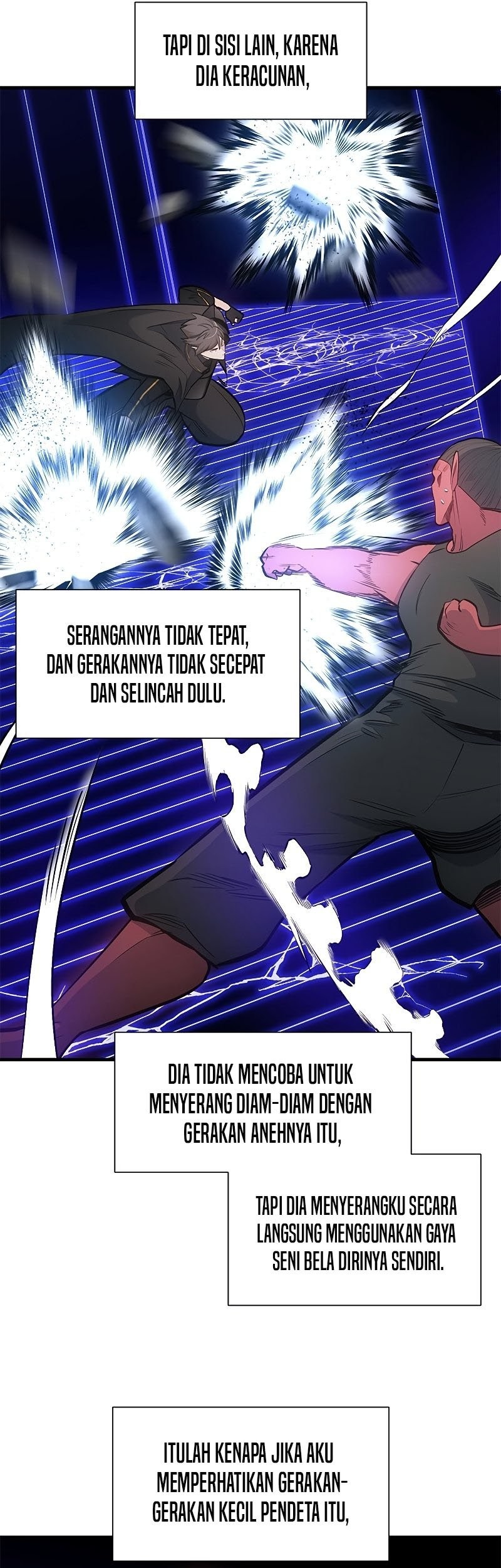 The Tutorial is Too Hard Chapter 74 - halaman 56