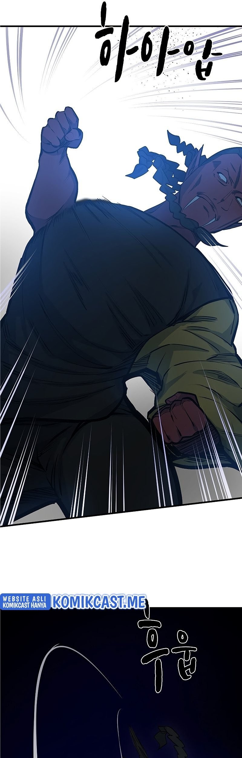 The Tutorial is Too Hard Chapter 74 - halaman 6