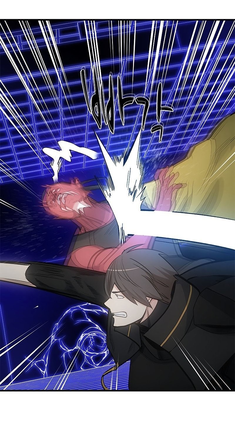 The Tutorial is Too Hard Chapter 74 - halaman 68
