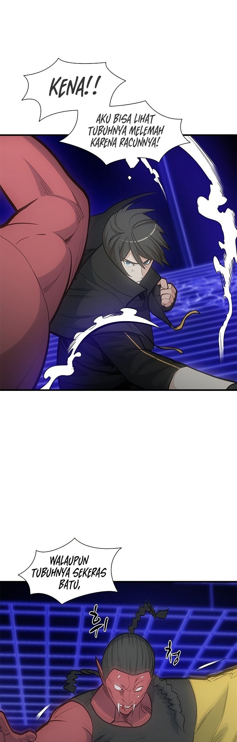 The Tutorial is Too Hard Chapter 74 - halaman 69