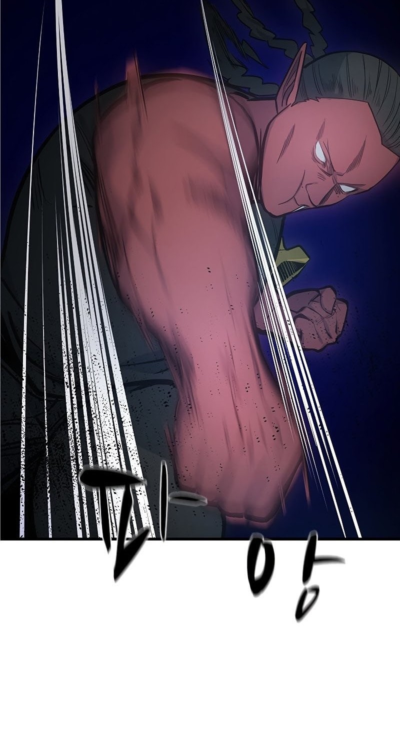 The Tutorial is Too Hard Chapter 74 - halaman 7