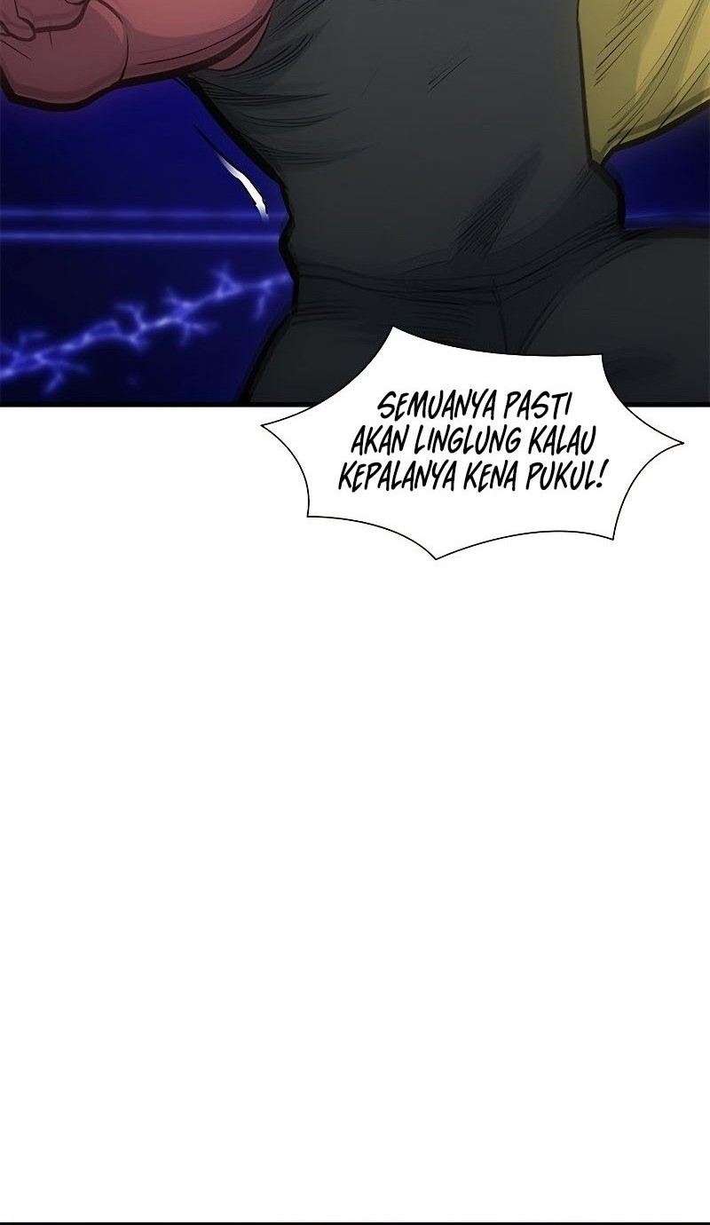 The Tutorial is Too Hard Chapter 74 - halaman 70
