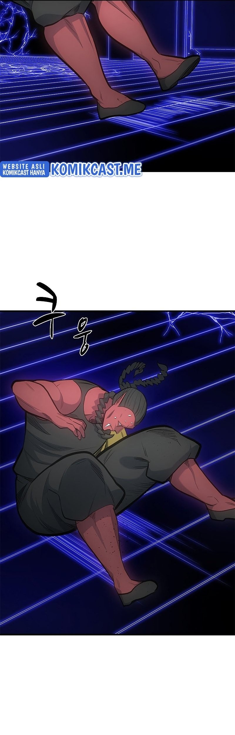 The Tutorial is Too Hard Chapter 74 - halaman 71