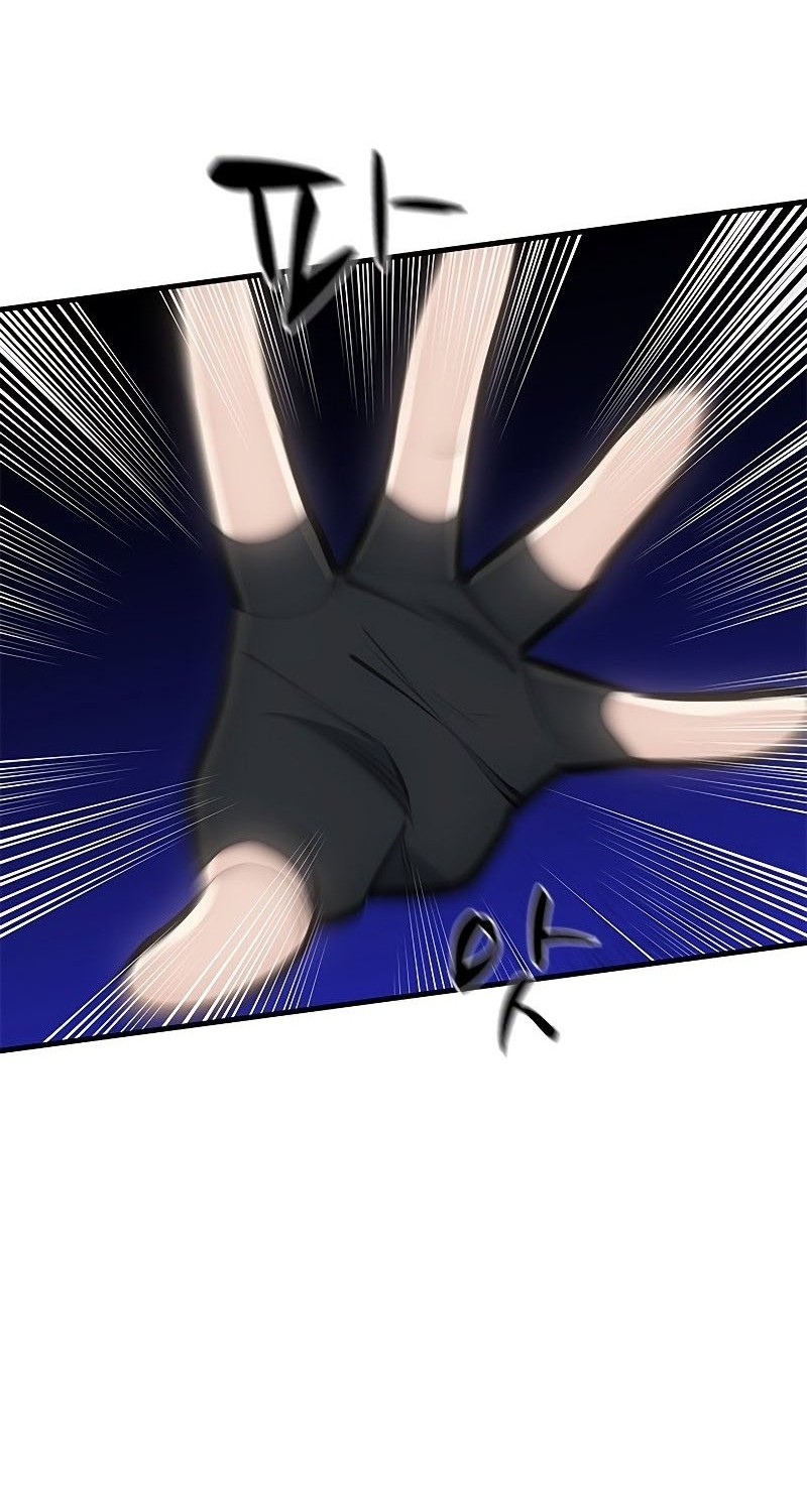 The Tutorial is Too Hard Chapter 74 - halaman 72