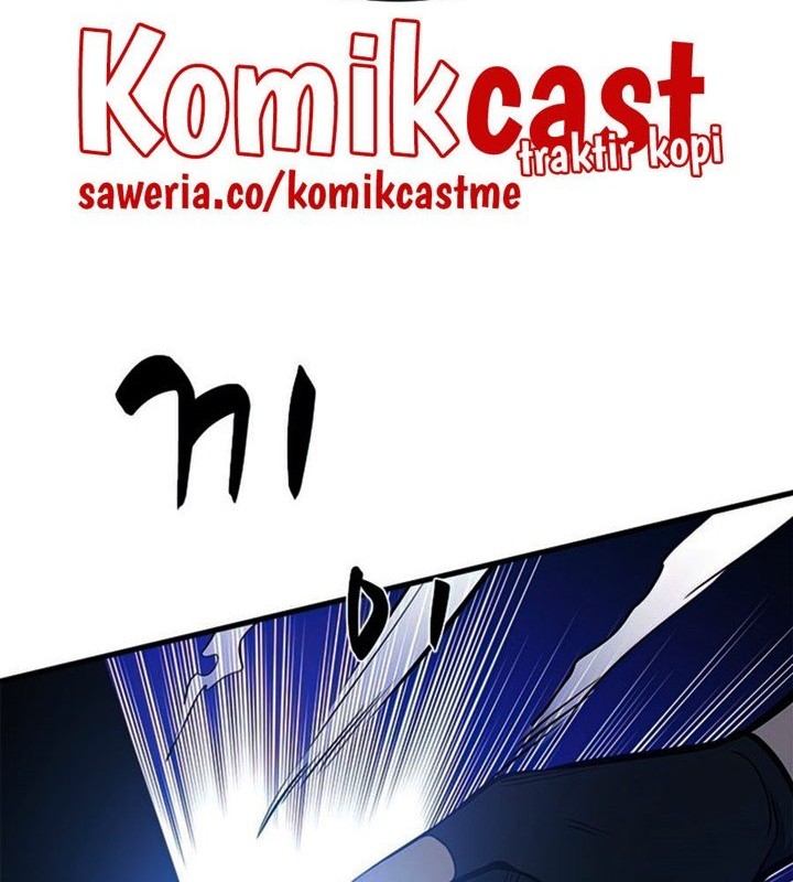 The Tutorial is Too Hard Chapter 75 - halaman 39
