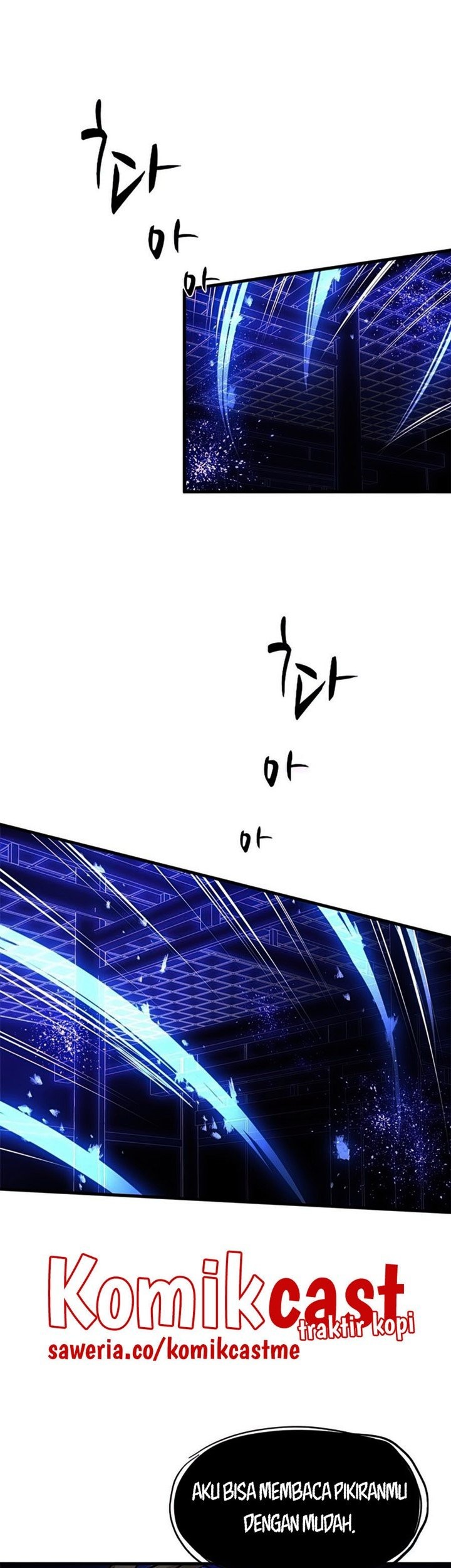 The Tutorial is Too Hard Chapter 75 - halaman 48