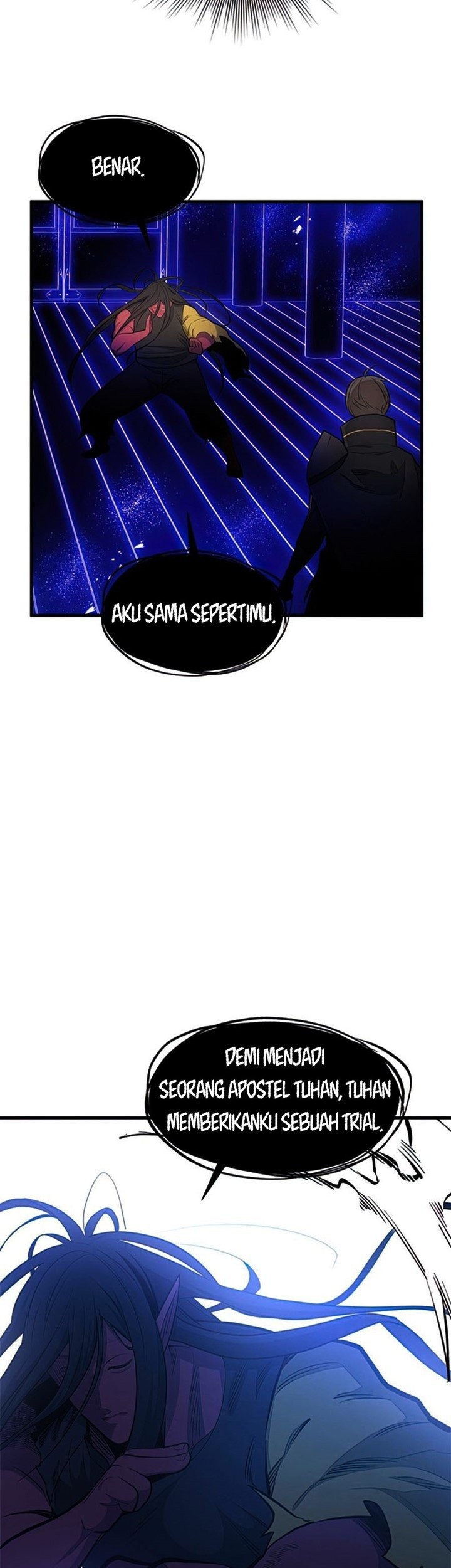 The Tutorial is Too Hard Chapter 75 - halaman 52