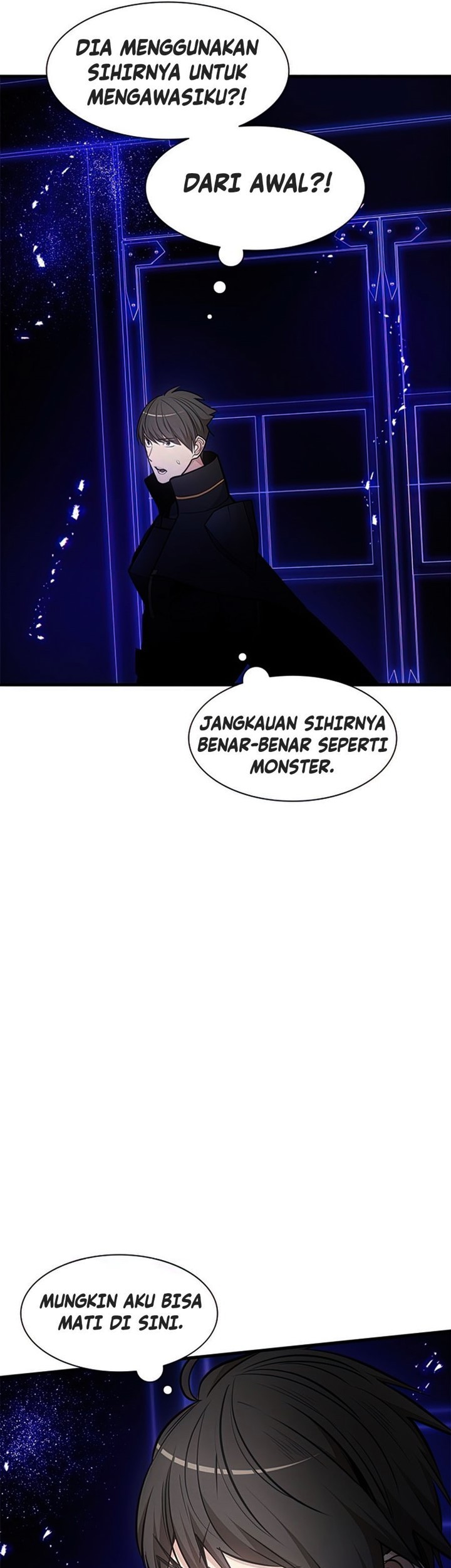 The Tutorial is Too Hard Chapter 75 - halaman 58