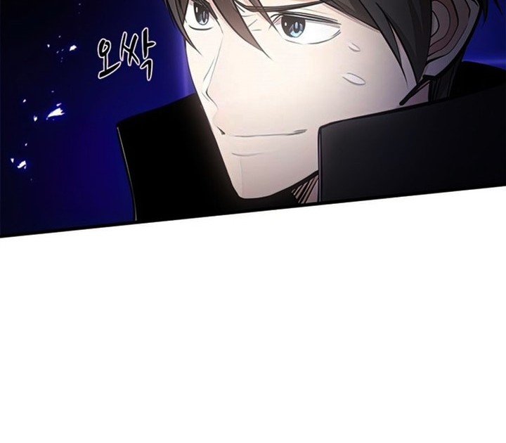 The Tutorial is Too Hard Chapter 75 - halaman 59