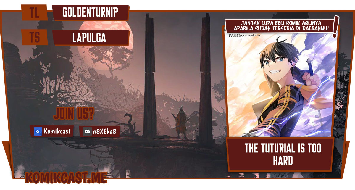The Tutorial is Too Hard Chapter 76 - halaman 1