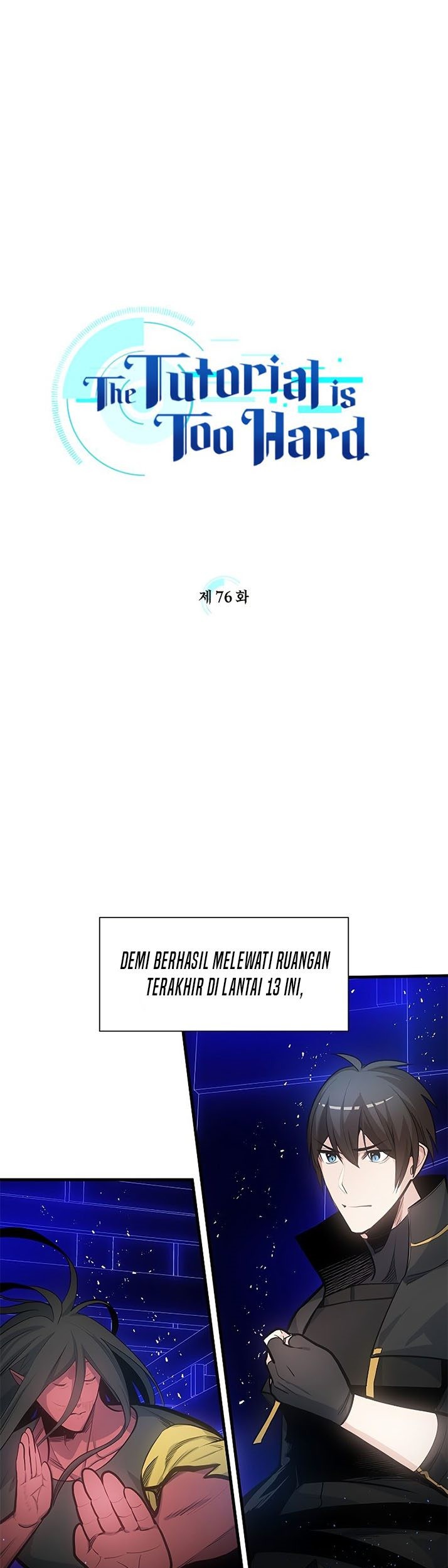 The Tutorial is Too Hard Chapter 76 - halaman 2