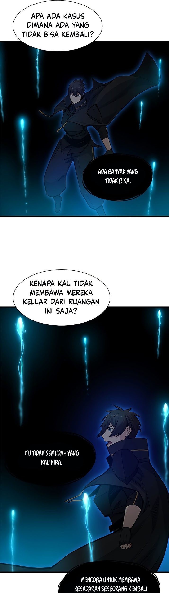 The Tutorial is Too Hard Chapter 76 - halaman 26