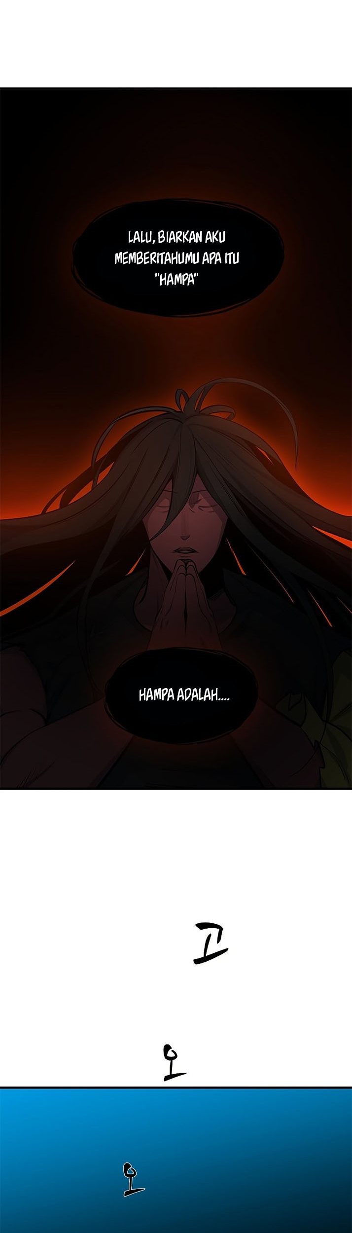 The Tutorial is Too Hard Chapter 76 - halaman 30