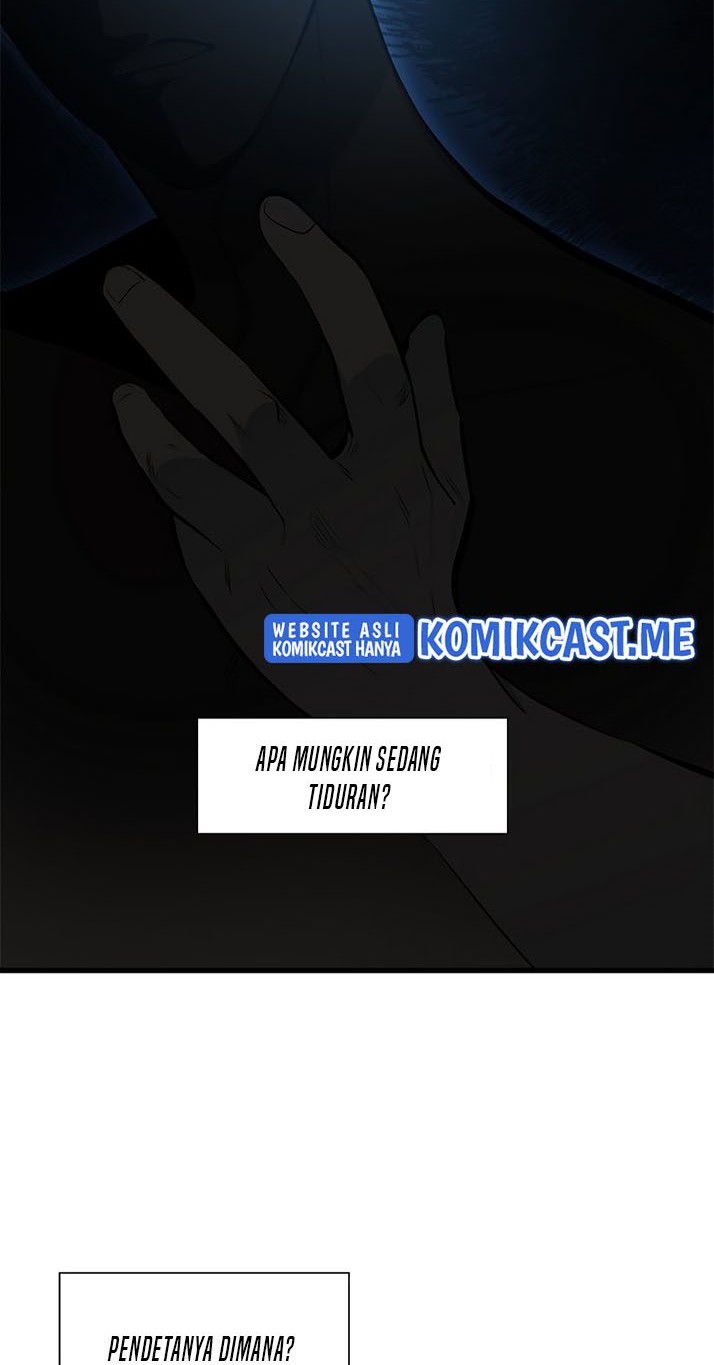 The Tutorial is Too Hard Chapter 76 - halaman 51