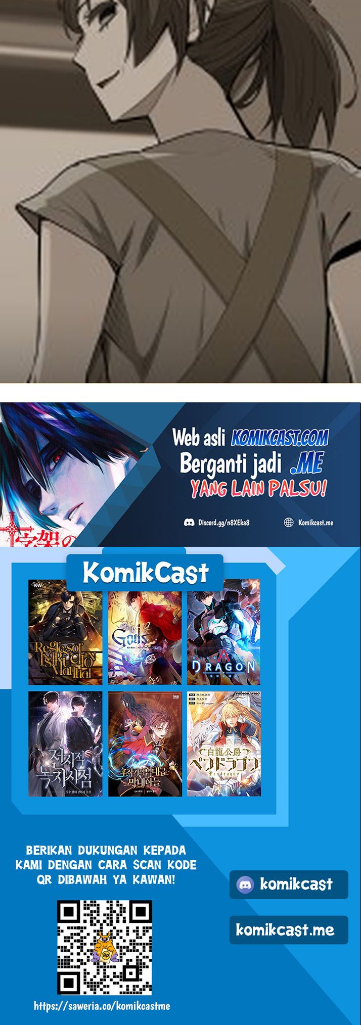 The Tutorial is Too Hard Chapter 76 - halaman 64