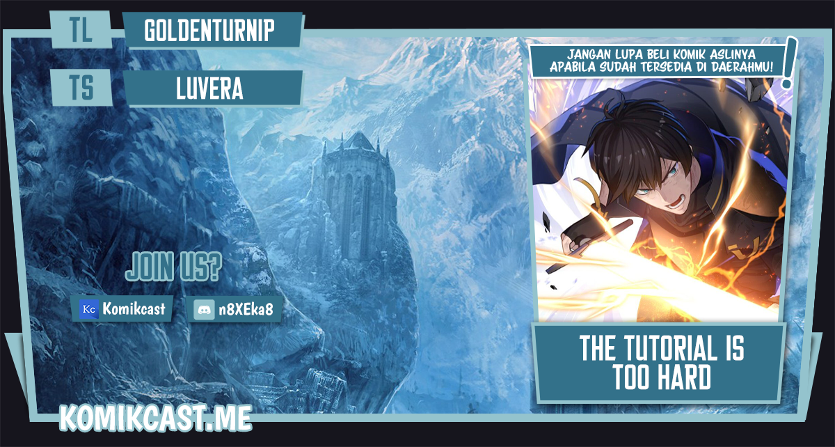 The Tutorial is Too Hard Chapter 77 - halaman 1