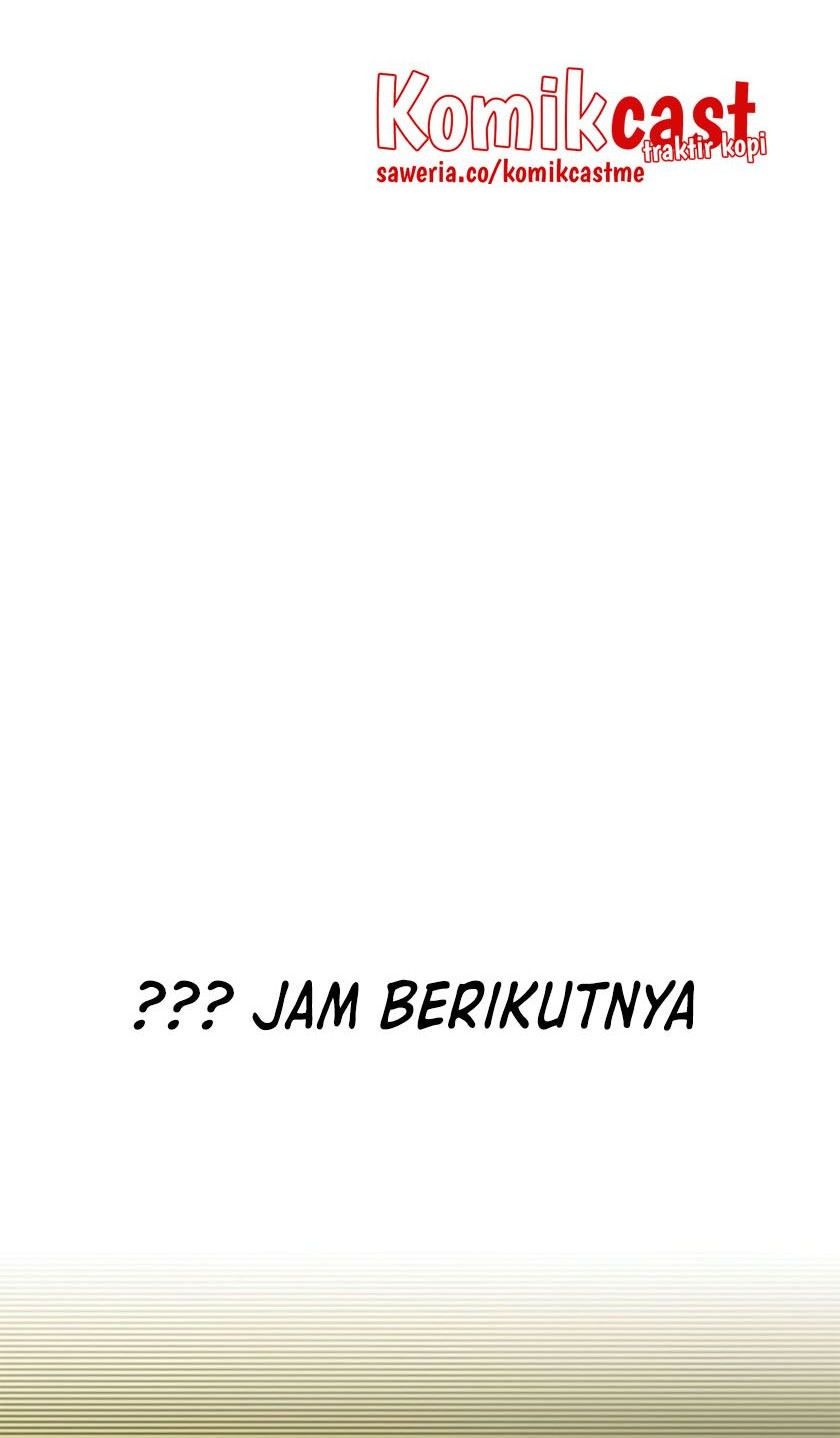 The Tutorial is Too Hard Chapter 77 - halaman 25