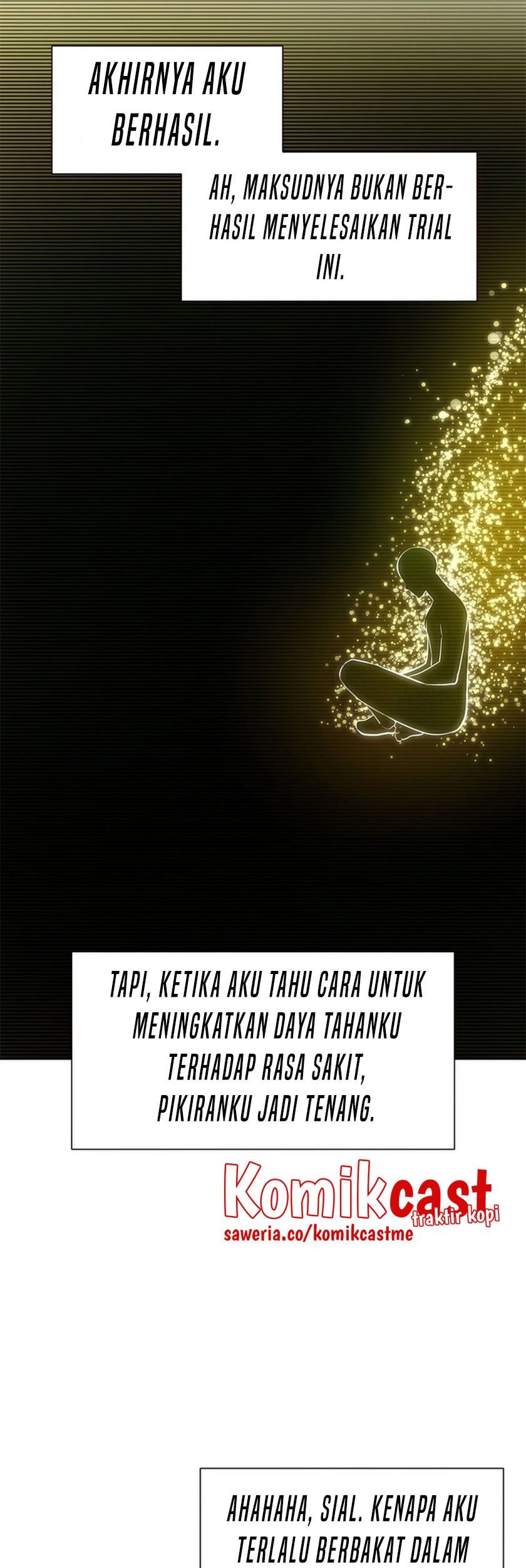The Tutorial is Too Hard Chapter 77 - halaman 26